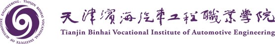 门户入口