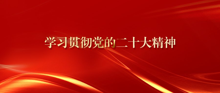 亚星游戏登录高等职业小猪导航质量年度