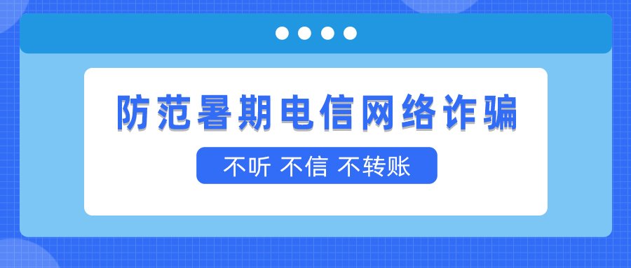 迎新季｜2026级新生报到交通指引