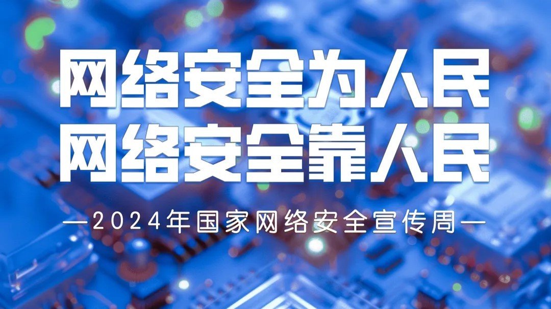迎新季 | 2026级新生报到指南