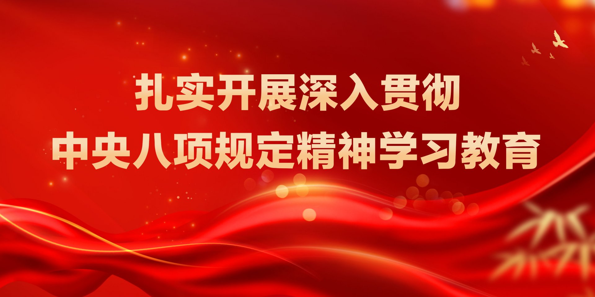 滨汽资讯｜亚星游戏登录奇瑞汽车产业亚