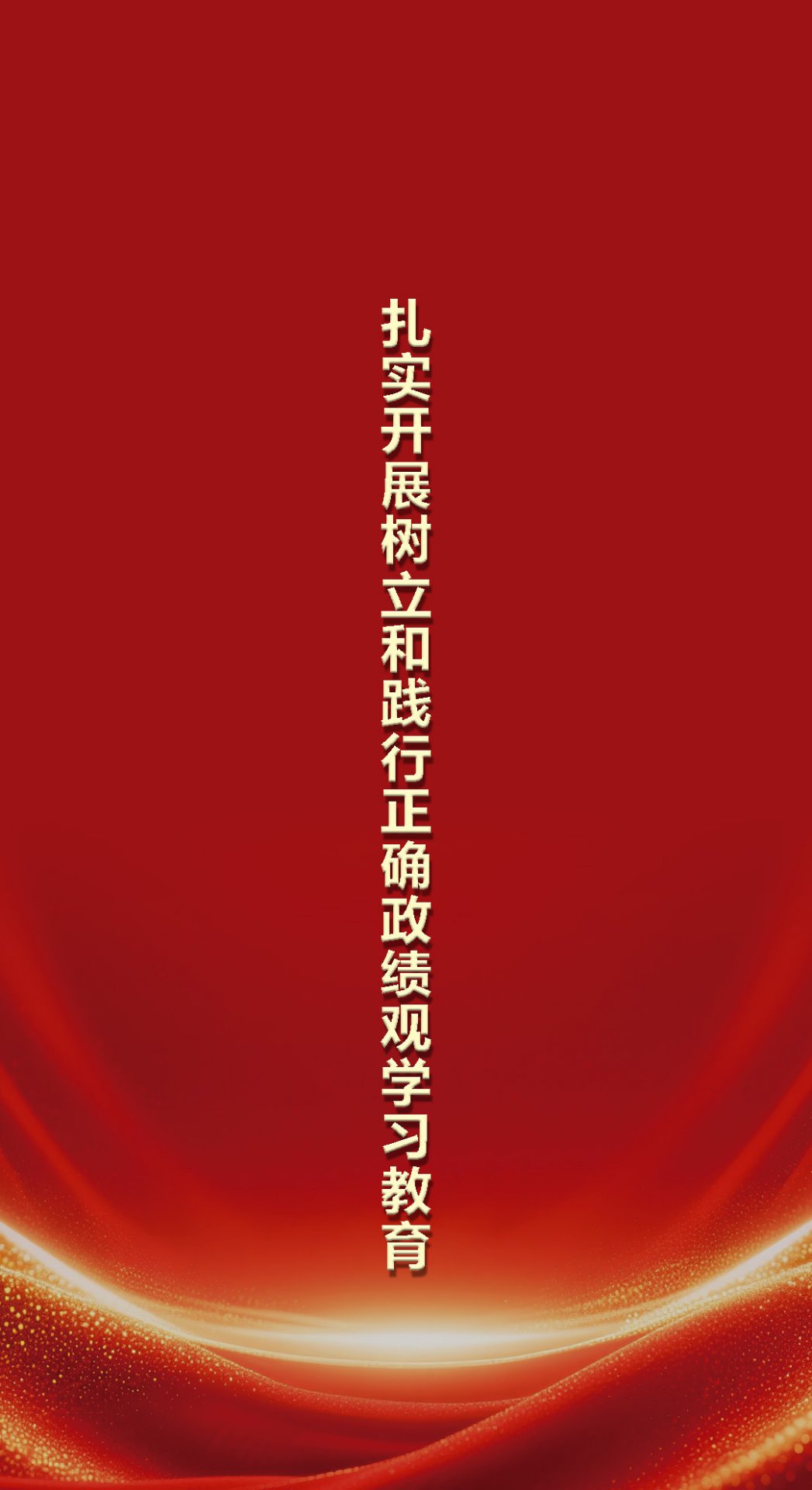 迎新季｜2026级新生报到交通指引