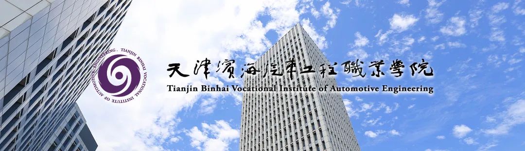 坚持立德树人根本任务